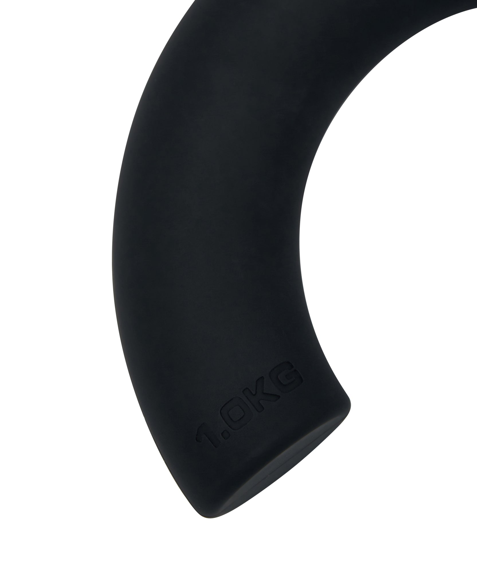 Curved Weight Bars - Black 1kg